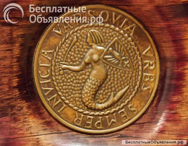 Винтажное настенное панно Герб Варшавы. Чеканка