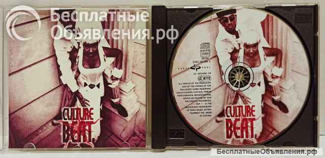 CD диск Culture Beat - Inside Out. 1995. Лицензия
