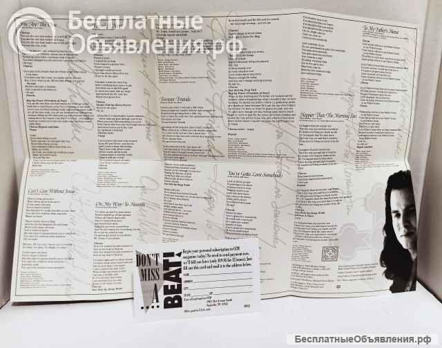 CD диск Jon Gibson Forever Friends. Фирменный диск. 1992