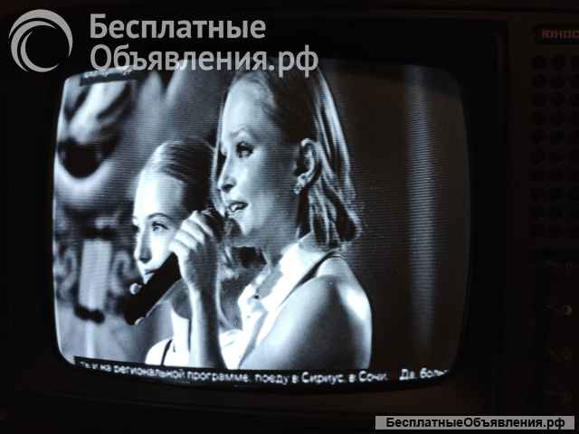 Телевизор переносной Юность-406Д, рабочий