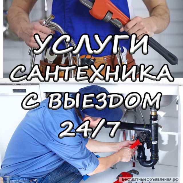 Креативные баннеры для продажи ваших услуг