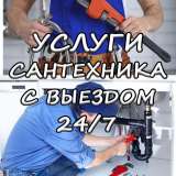 Креативные баннеры для продажи ваших услуг