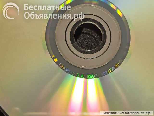CD диск Haddaway The Drive 1995. Стародел.