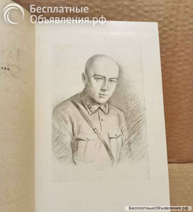 Ю. Крымов - Танкер Дербент. Инженер. 1963