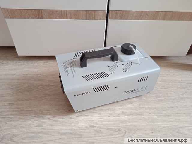 Дым машина аренда