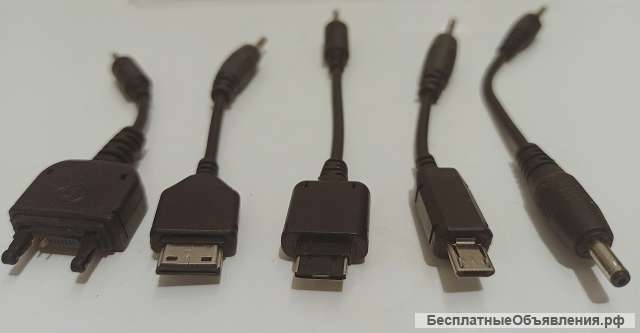 Комплект кабеля и переходников для зарядки различных телефонов