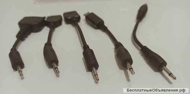 Комплект кабеля и переходников для зарядки различных телефонов