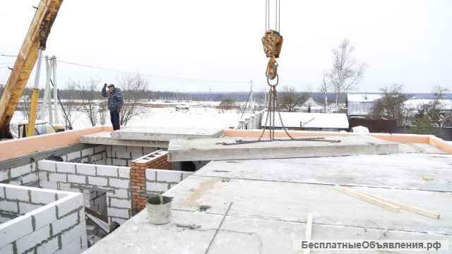 Строительство домов