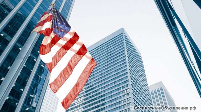 Поможем в получении визы в США
