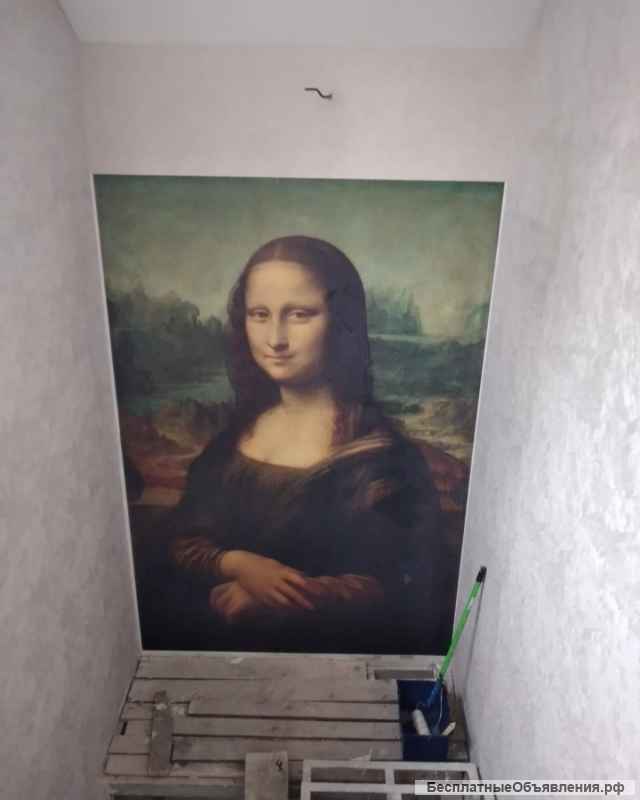 Мастер по ремонту квартир