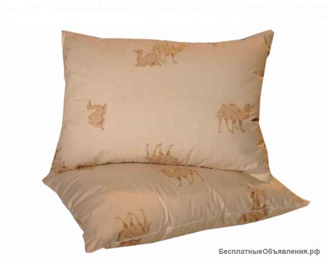 Подушки для дома купить в розницу