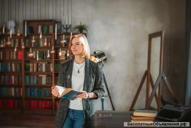 Репетитор по химии дистанционно