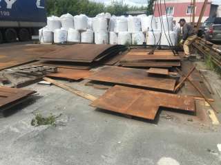 Powerhard 450-500,10 ХСНД, WNM, Магстронг, хардокс - аналог С500