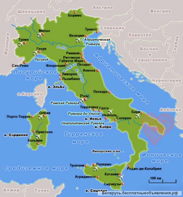 Рентабельная недвижимость в Италии. Выезд на ПМЖ в Италию.