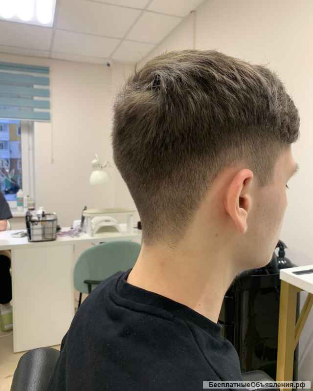 Студия красоты приглашает в гости