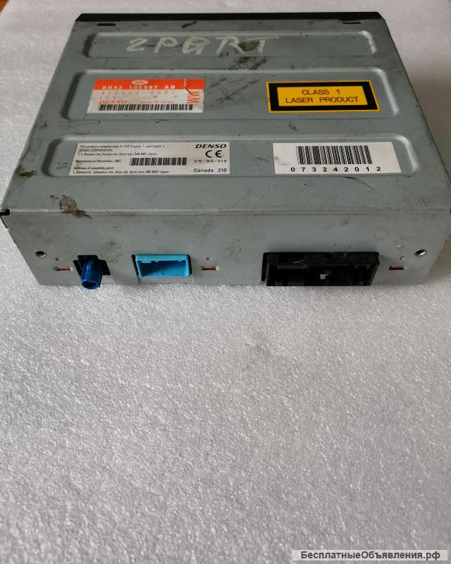 YIB500160 LR018252 Блок навигации Land Range Rover оригинальный