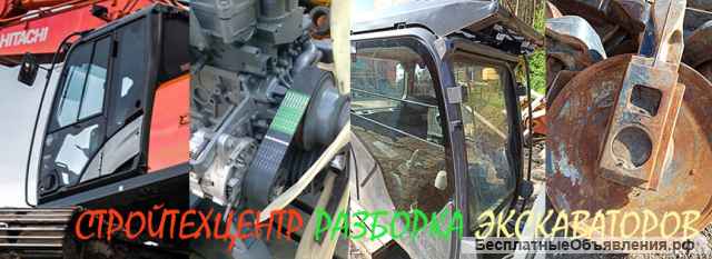 Двигатель Isuzu 6WG1 в сборе в наличии на складе в Москве