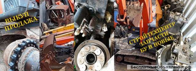 Запчасти разбор экскаватор Хитачи Hitachi бу редуктор поворота оригинал Япония