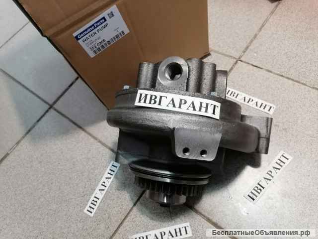 228-5811 Помпа водяная 228-5811, 2285811, CA2285811