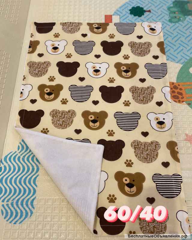 Многоразовые непромокаемые пелёнки