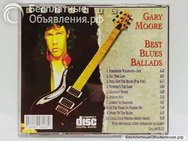 СD диск Gary Moore "Best BLues Ballads" 1993. Стародел.