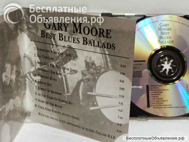 СD диск Gary Moore "Best BLues Ballads" 1993. Стародел.