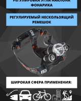 Инфографика для маркетплейсов Wildberries и OZON