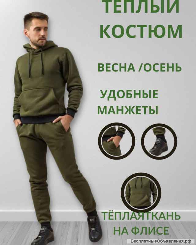 Инфографика для маркетплейсов Wildberries и OZON