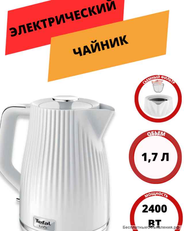 Инфографика для маркетплейсов Wildberries и OZON