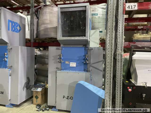 Дробилка для пластиковых изделий