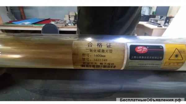 Лазерно-гравировальный станок QX-1616 (Китай)