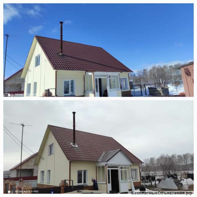 Кровельные и фасадные работы