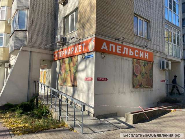 Требуется продавец-кассир