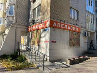 Требуется продавец-кассир