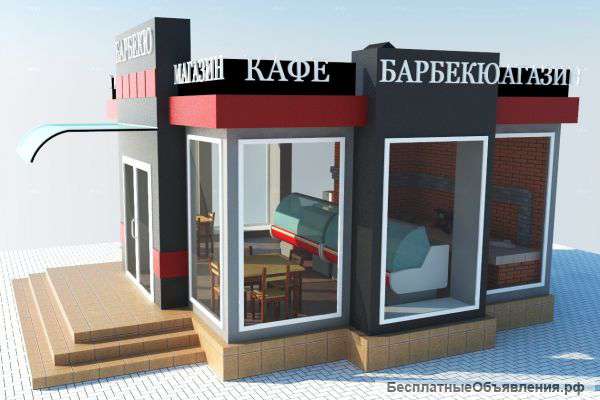 Строим магазин-кафе с мангалом