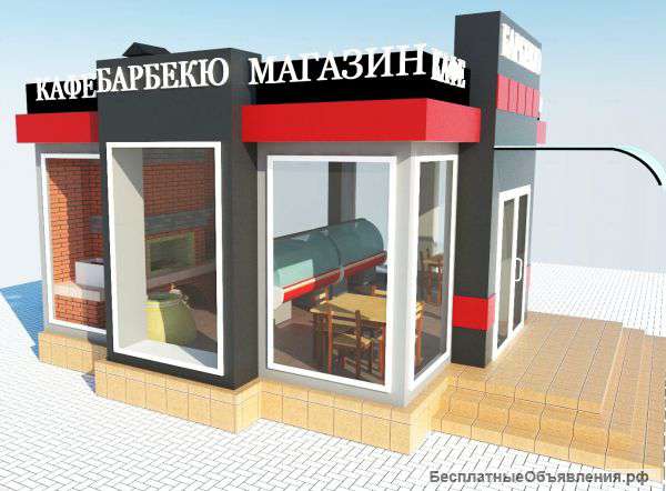 Строим магазин-кафе с мангалом
