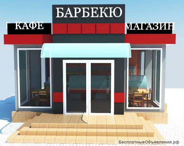 Строим магазин-кафе с мангалом