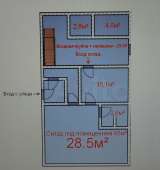 Свободного назначения, Офис, Пункт выдачи. 151 м²