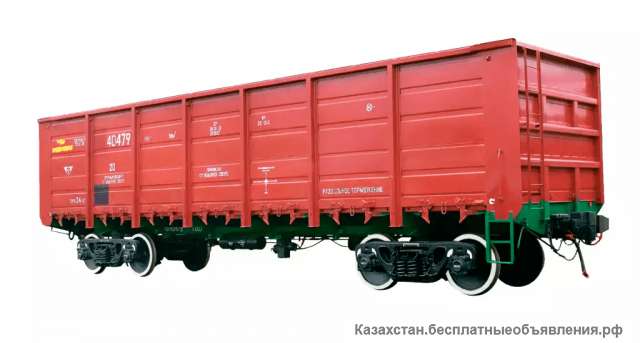 Купим или арендуем полувагоны