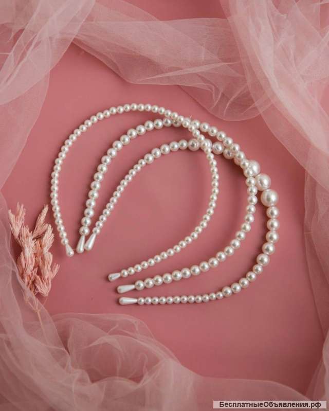 Ободок из жемчуга