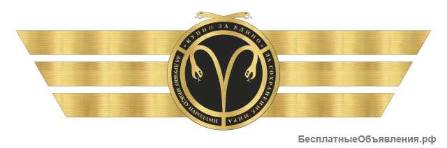 Сборщики подписей
