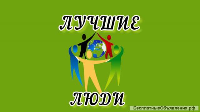 Агент по рекламе продажам