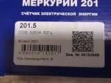 Счётчик Меркурий 201.5 новый