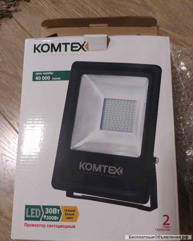 Прожектор 30 Вт Тёплый свет Новый