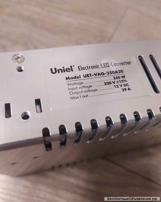 Блок питания (драйвер) 220/12В 350 Вт Uniel