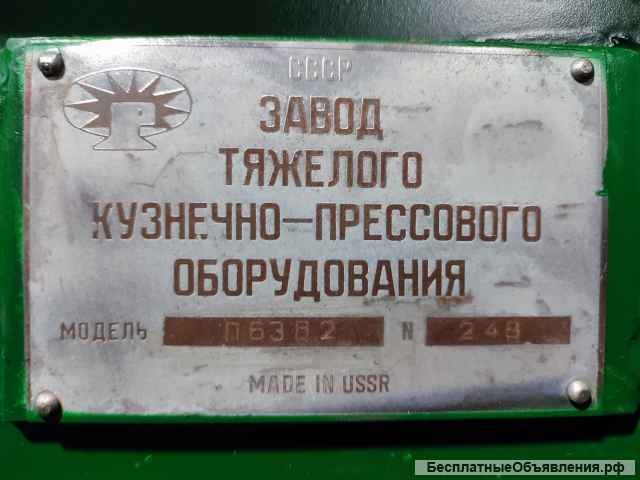 Пресс гидравлический П63В2 (П6328) правильно запрессовочный