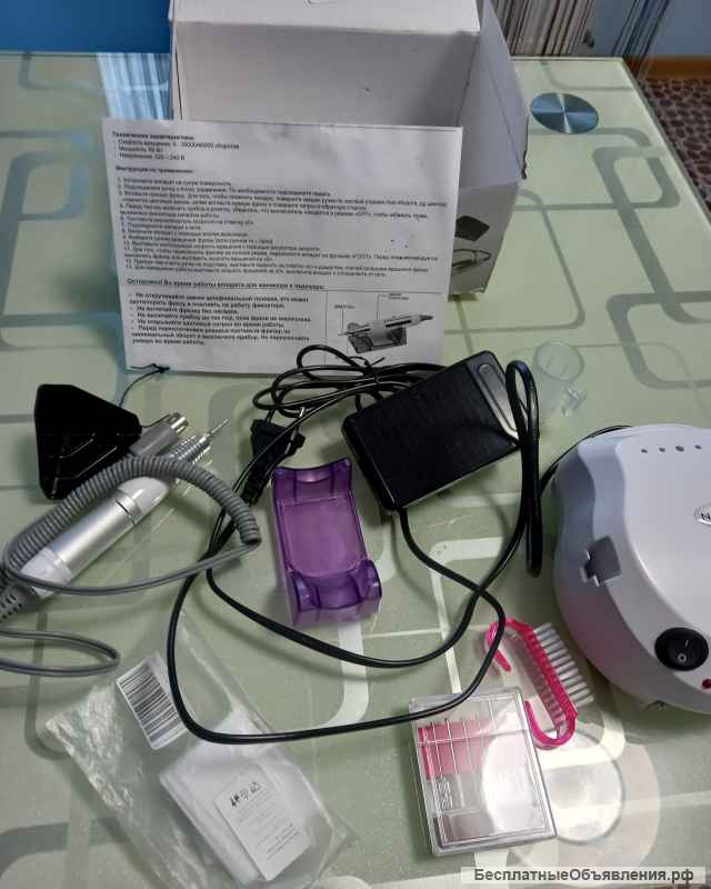 Аппарат для маникюра и пидикюра