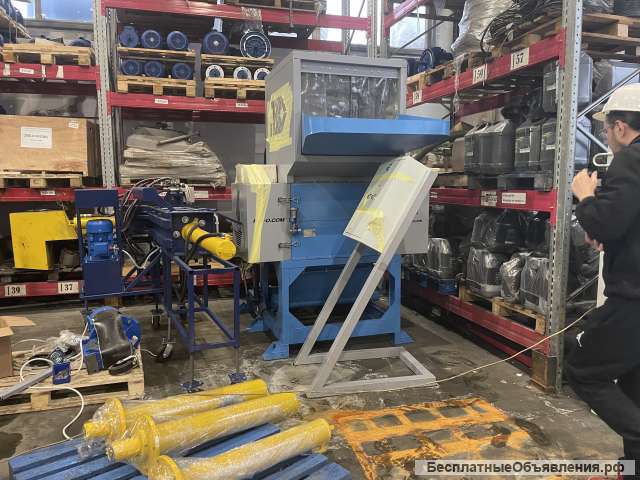 Измельчитель отходов (Дробилка для пластика)