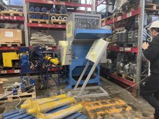 Измельчитель отходов (Дробилка для пластика)