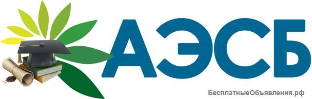 ООО «Агентство по экономико-правовому сопровождению бизнеса»